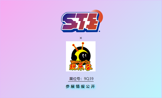 1703839683639.png