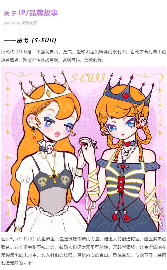 1703839939891.png
