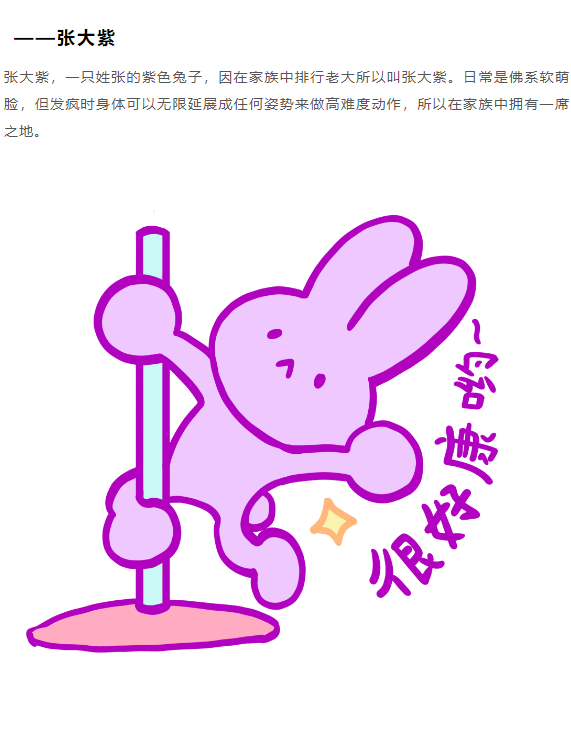 1703839988976.png