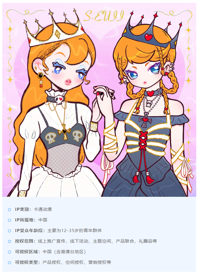 7.png