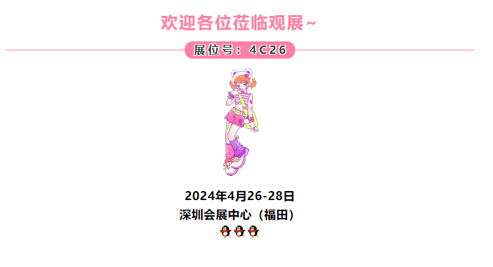 8.png