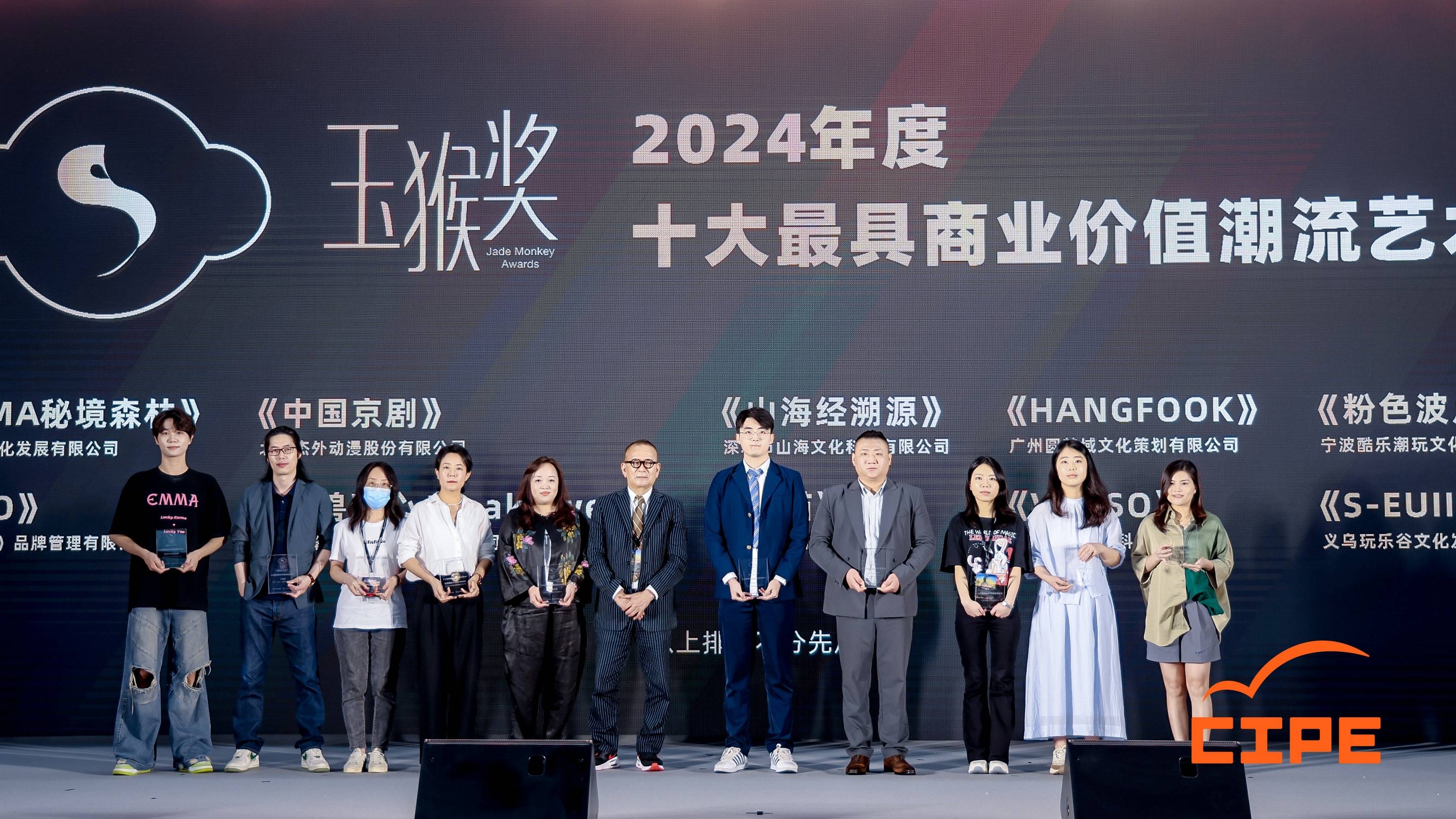 微信图片_20240429135940.jpeg
